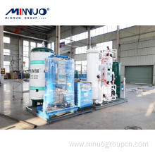 Eco-friendly Design Nitrogen Generator Machine Price